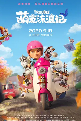 国产不卡在线观看